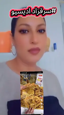 #الشعب_الجزائري_ماله_حل #المغرب🇲🇦تونس🇹🇳الجزائر🇩🇿 #الشعب_الصيني_ماله_حل😂😂 #الجالية_المغربية_في_كل_مكان💚 #LIVEIncentiveProgram 