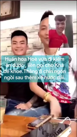 Huấn mới kiếm đc ít mời khá vào sài thành ăn hủ tiếu 🤤#huanhoahong #khabanh #longchinngon #gianghovietnam #gianghomang 