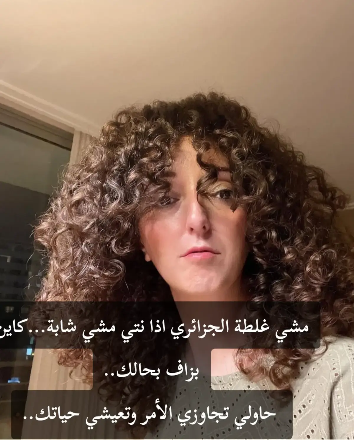 #explore #tiktokalgerien #creatorsearchinsights #tik_ #tiktokmaroc 