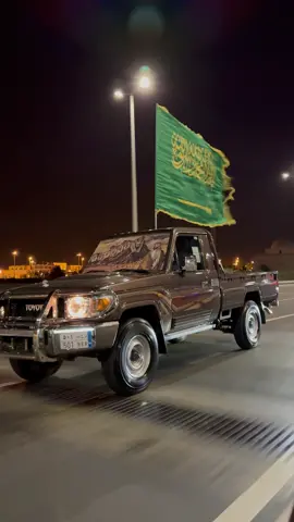 #اليوم_الوطني_السعودي_95 #جده #الهشتاقات_للشيوخ #الشعب_الصيني_ماله_حل😂😂 #keşfet 