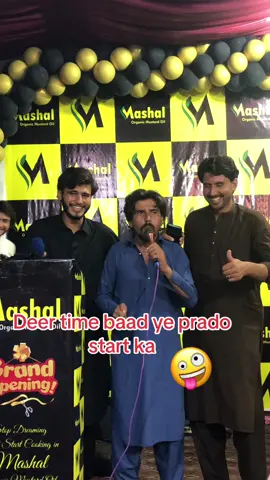 Kpk Malang official #baggykhanfunny #trandingvideo #viralvideo #pakistan #foryoupage @NASIR KHALIL BAGE KHAN 