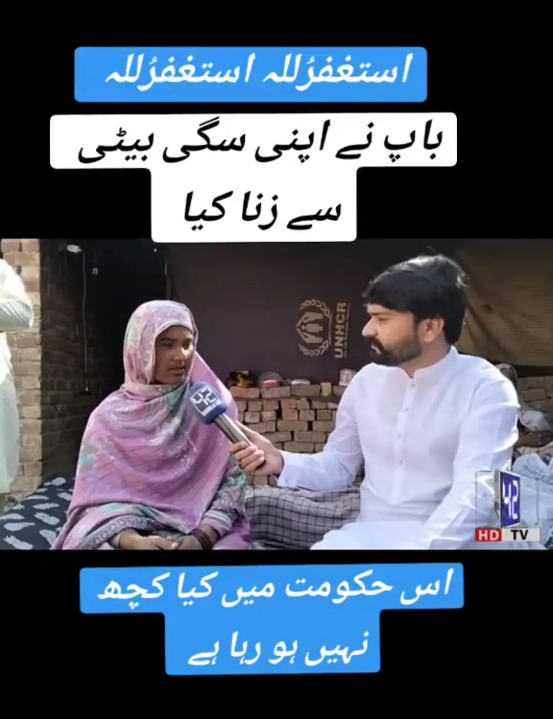 #foryou #fyp #foryou #foryou #fyp 