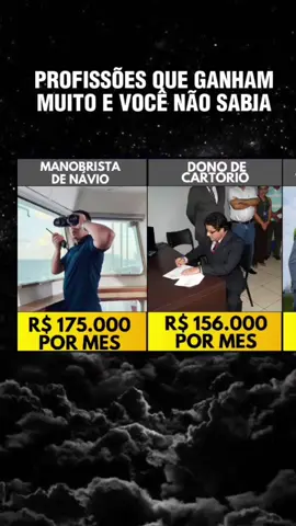 Profissões que ganham muito e você não sabia  #profissao #salario #remuneração #dinheiro #curiosidades 
