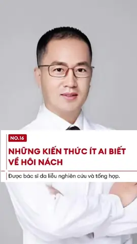 Hôi nách, hôi nách. Hôi náchhhhhhhhhhhhhhh#huahuongtien #bacsidalieu #danhan #no #tiktok 