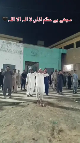 مجھے ہے حکم اذاں لا الہ الا اللہ🖤#سکــون @804 @ASIF SAGAR⛎ @Ayaz uae @Waseem sagar A @⚜️Aleem KhaN⚜️ 