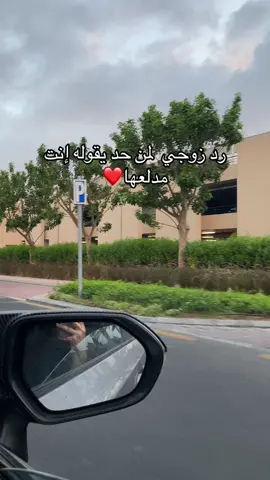 #اكسبلور #الهاشتاج #الشعب_الصيني_ماله_حل😂😂 #حب 