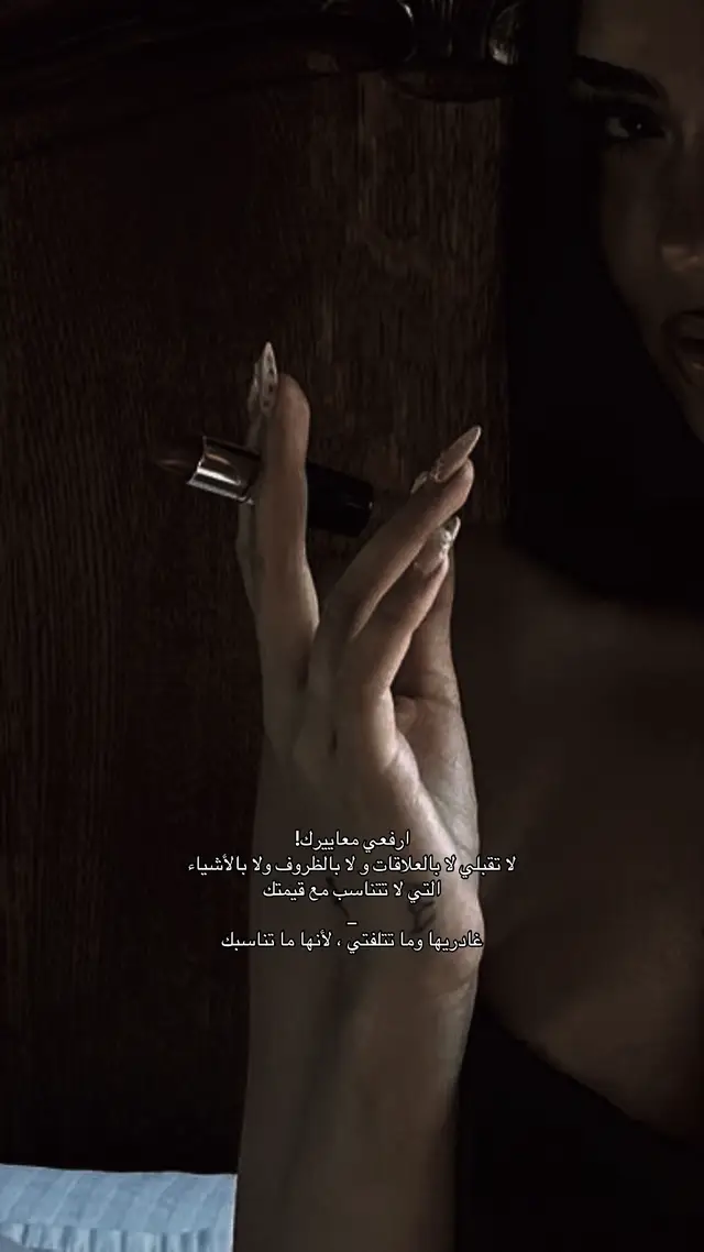 #fyp #viral #اكسبلور 