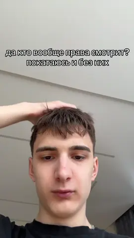 #непруха #гибдд 