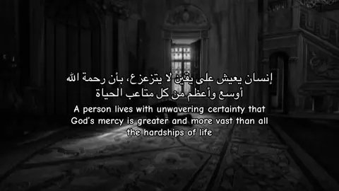 الحمدلله #اقتباسات #fypage 