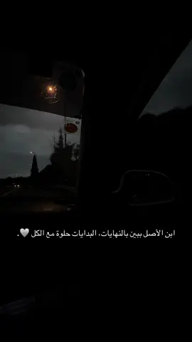 #nablus #fyp #اكسبلورexplore 