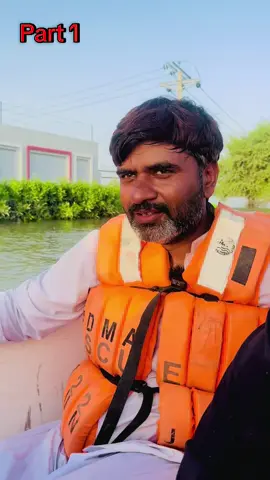 #کسی_درد_مند_کے_کام_آ_کسی_ڈوبتےکاسہارابن #siratemustaqeem_amir #fry #foryoupage❤️❤️ 