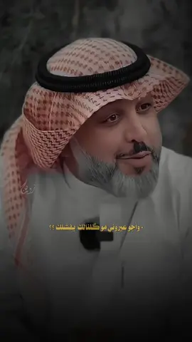مو گلنالك يفشلك ؟؟؟     #شعر #ترند #شعر_شعبي #شعر_وقصائد #شعراء 