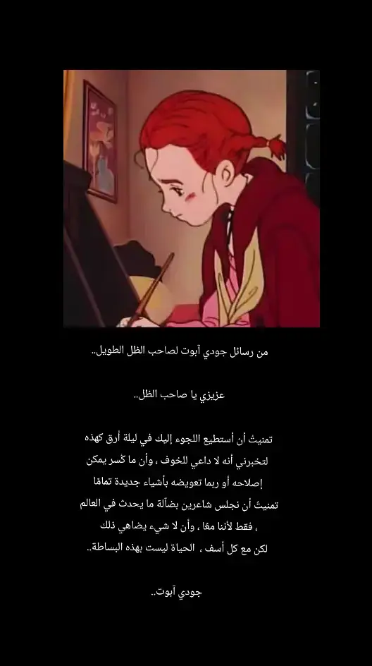 #ذكريات_من_الماضي_الجميل #classic_cartoon #كرتون_قديم #cartoon_zaman 