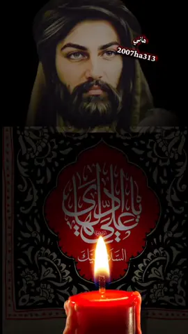 الجزء839#CapCut #اعاده_نشر🔁 #مشاهير_تيك_توك_مشاهير_العرب #كلام_من_ذهب #مشاهير_تيك_توك_مشاهير_العرب 