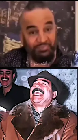 صدام_حسين_المجيد_رئيس_جمهورية_العراق🇮🇶🦅