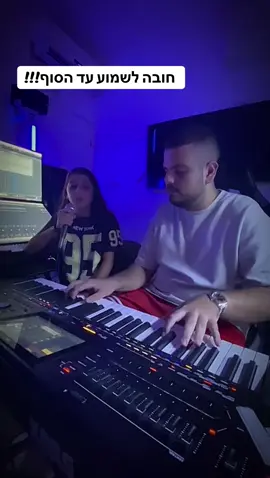 חיפשתי אותו בנרות X שורף לי בעיניים #עדןבןזקןןןןן #אושרדנוס #חיפשתיאותובנרות #זמרת #מזרחית @Shuki biton @EdenBenzaken @mika🎤🎧🎙🎼 