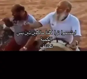 #اكسبلو_لايك_حرڪة_اڪسبلور😂😂 