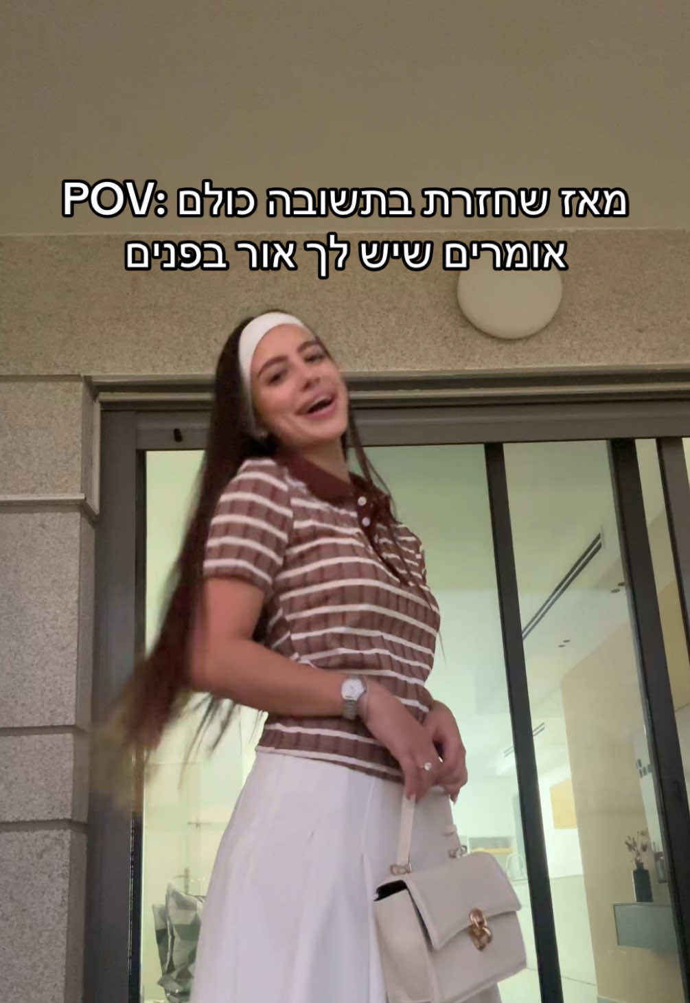 תודה לשם🤍#ישתבחשמולעד #פוריו #שבת #צניעות #אמונה_וביטחון 