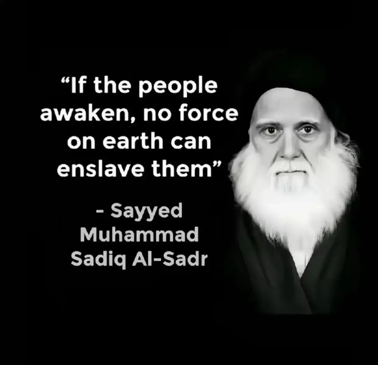 #محمد_الصدر #مشاهده 