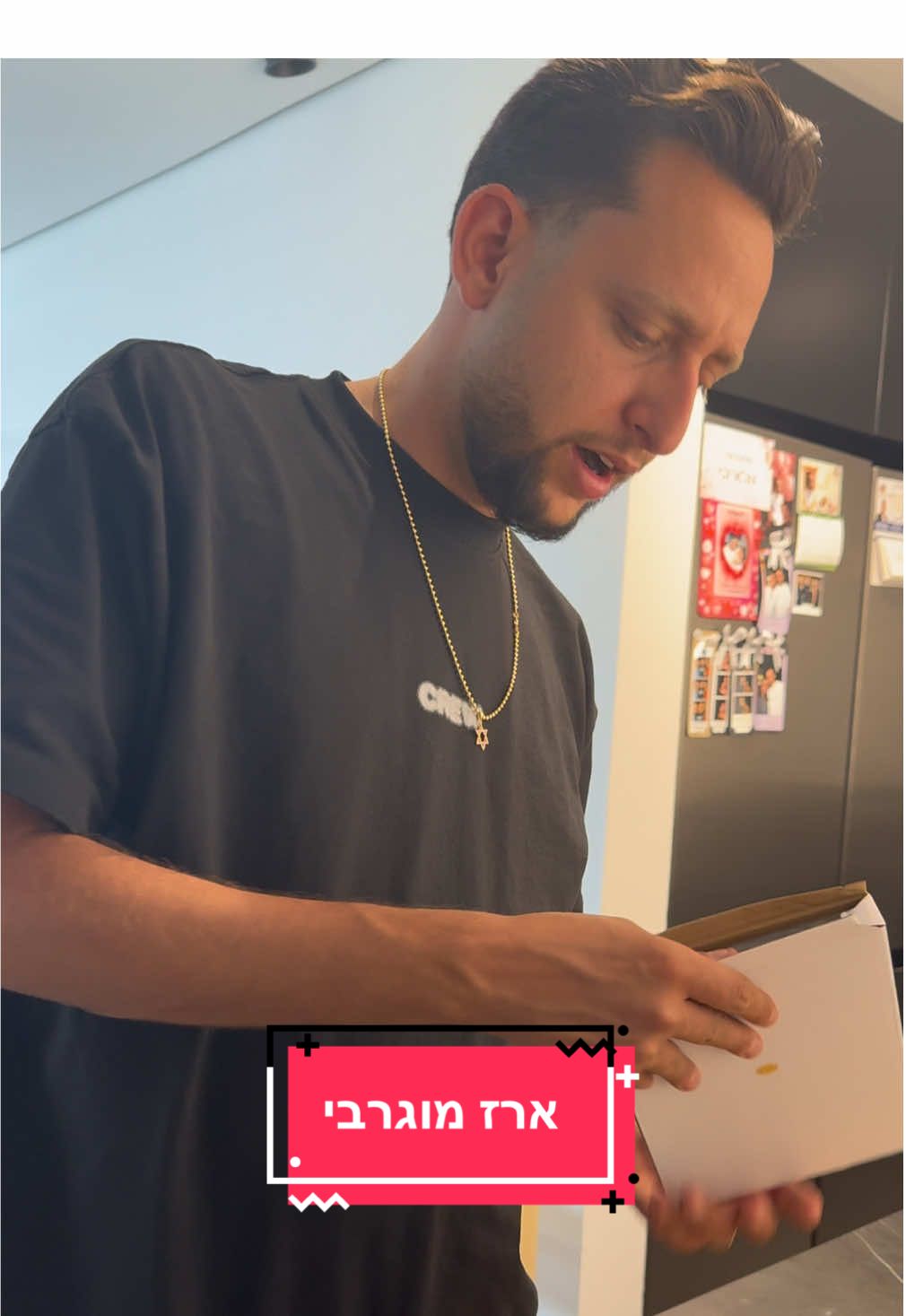 בלוק זכוכית שעיצבתי במיוחד לארז מוגרבי האלוף ❤️ מחשבות טובות דיבורים טובים מעשים טובים  ובצבע אדום כי הוא שרוף על הפועל 🔥 #ארזמוגרבי #האחהגדול #האחהגדול2025 #מחשבותטובות #רבינחמן 