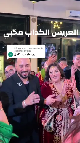 Réponse à @élégance by Hou 