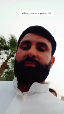 الله يحفظكم سياده النائب 