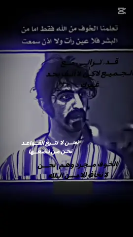 #الـــــــمــــــلط اخـوي حـمودي ##الـــــــمــــــلط مصطفى =حمـــودي