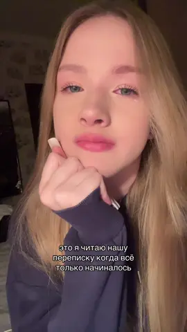 #щитпост 