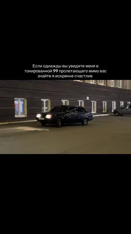 #lada #56 #рекомендации 