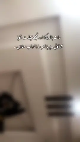 ❤️‍🩹✈️#fypジ 