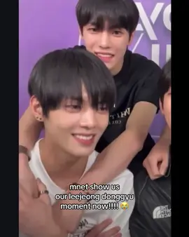 mnet you better not be hiding our leejeong donggyu moments 😭🫵🏻  #leejeong#donggyu #junleejeong #parkdonggyu #boys2planet 