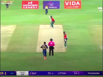 what a short...👀 #cricketlover #fypシ゚ 
