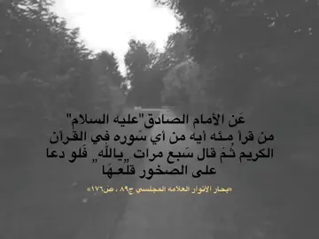 - - #مالي_خلق_احط_هاشتاقات #onepiece #foryou #j #dancewithpubgmالمُصممه_رَهف 