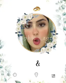 دعوه خطوبه كريتف 😂♥️💍 #خطوبة #زفاف #دعوة #دعوة_الكترونية #fypシ 