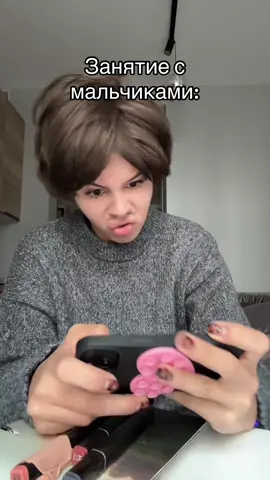 Теперь учиться проще 🔥📚