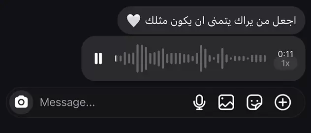 #قران #اجر_لي_ولكم 