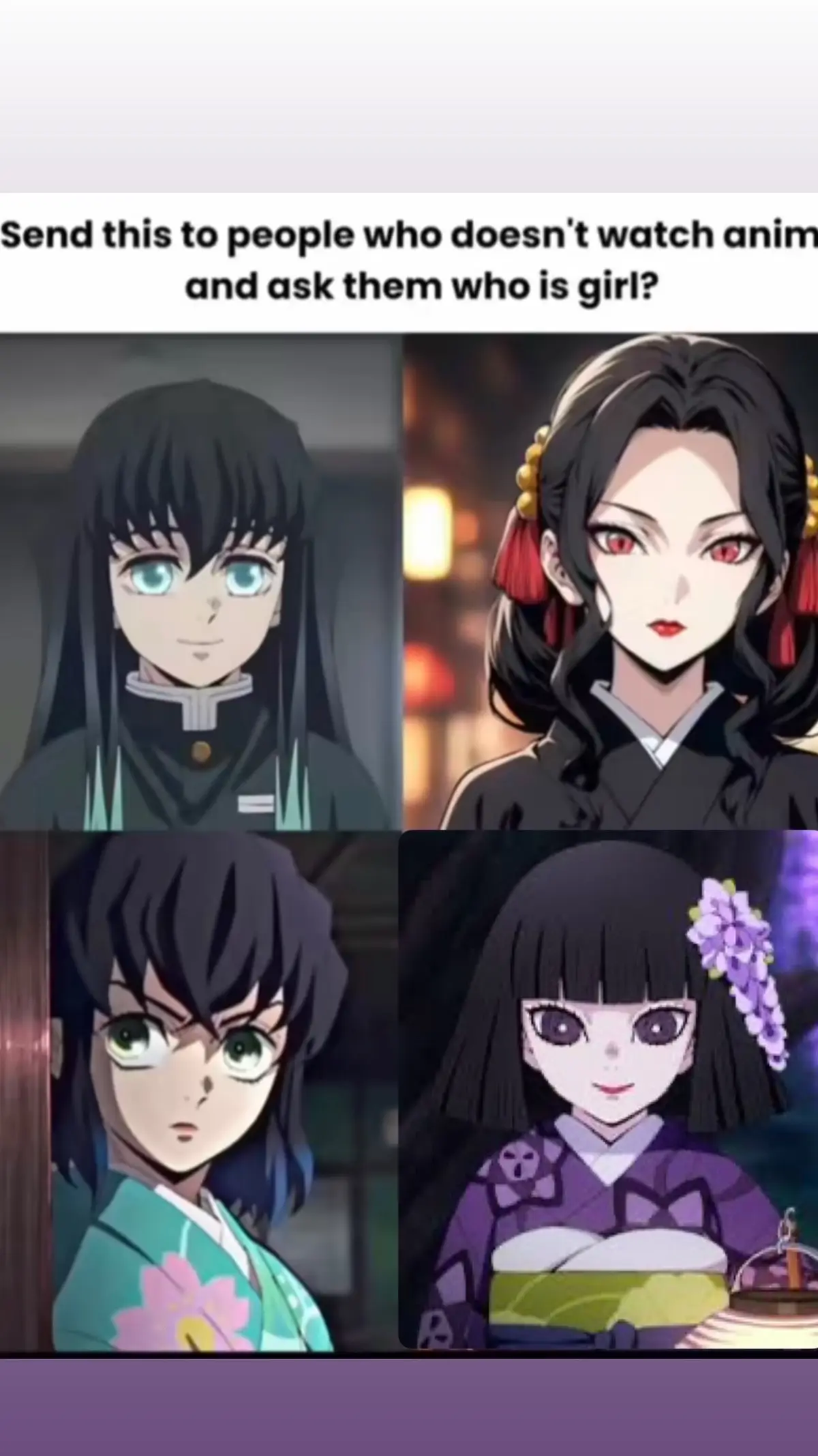 😅😅😅 #demonslayer #demonslayermovie #infinitycastle 