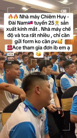 Ace tham gia đơn ib em ạ #nguoivietnamtaidailoan🇻🇳🇹🇼 #dailoantrongtoi #xklddailoan #xuhuong #xuhuongtiktok 