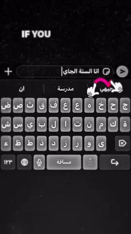 😃💔💔. #تصميم_فيديوهات🎶🎤🎬 #عرب48 #فوريو؟ #الناصره_الشامخه👑🦅 