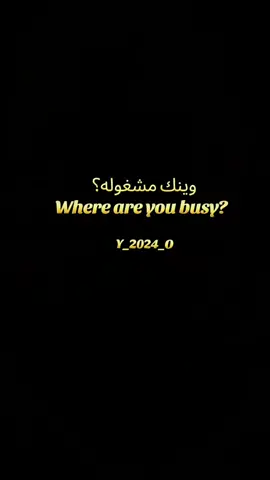 #علامات_هاشتاك 