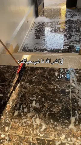 حرفيآ 🤣🤣🤣💔