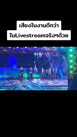 ดูจากที่แฟนคลับถ่ายมา เสียงดีกว่าในไลฟ์เยอะมากๆ #desire4 #หวงซิง #ชิวติ่งเจี๋ย #หลี่เพ่ยเอิน #เจียงเหิง 