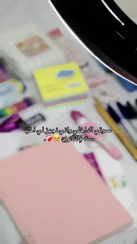 دموعع 😭❤️‍🩹.#فيديوهات #موسيقى🎶 #تصميم_فيديوهات🎶🎤🎬 #fyp 