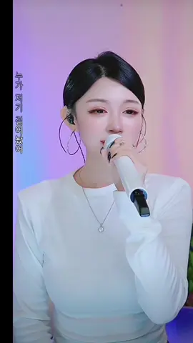 #김보배live🦜 #大宝贝儿 #무단배포금지🚫 #나는 반딧불
