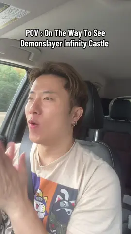 #demonslayer #demonslayerinfinitycastle #anime  pov *before and after* 