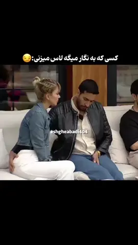 نگار#فوریوووووووووووووووووو 