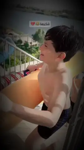 #swimmingpool #growmyaccount #oldaccountbanned😥😥😢 