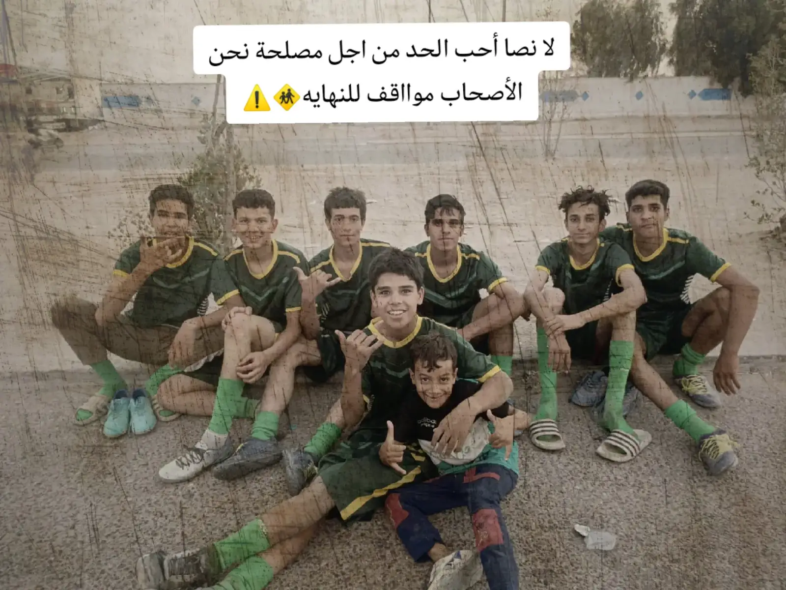#👥💜fypppppppppppppppppppppppالشعب_الصيني_ماله_حل😂😂 
