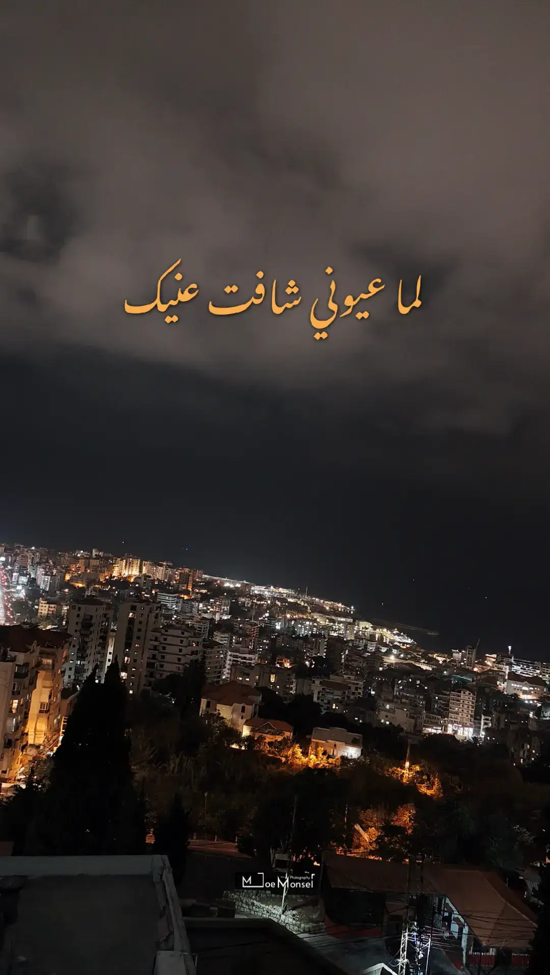 #Love #song #music #80s #90s 