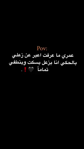 #حبيبونا #عمك_حسون #الفولو_ببلاش  #وهيكااا🙂🌸  وبنطفي تماماً 